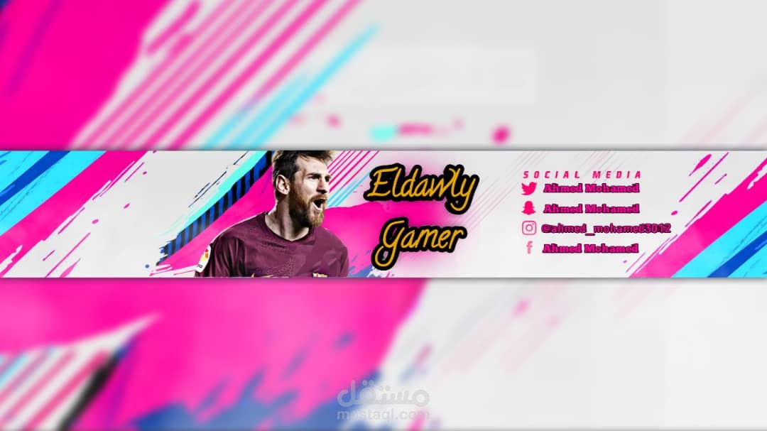 مقدمات قصيرة