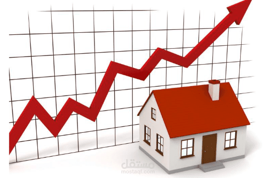 تنبأ باسعار البيوت