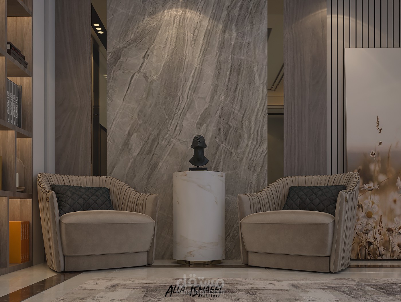 تصميم لمجلس مودرن