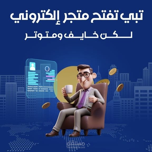 كتابة محتوى سوشيال ميديا لمنصة تيكتوك