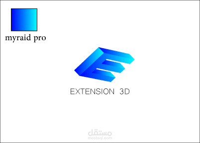 تصميم شعار 3D