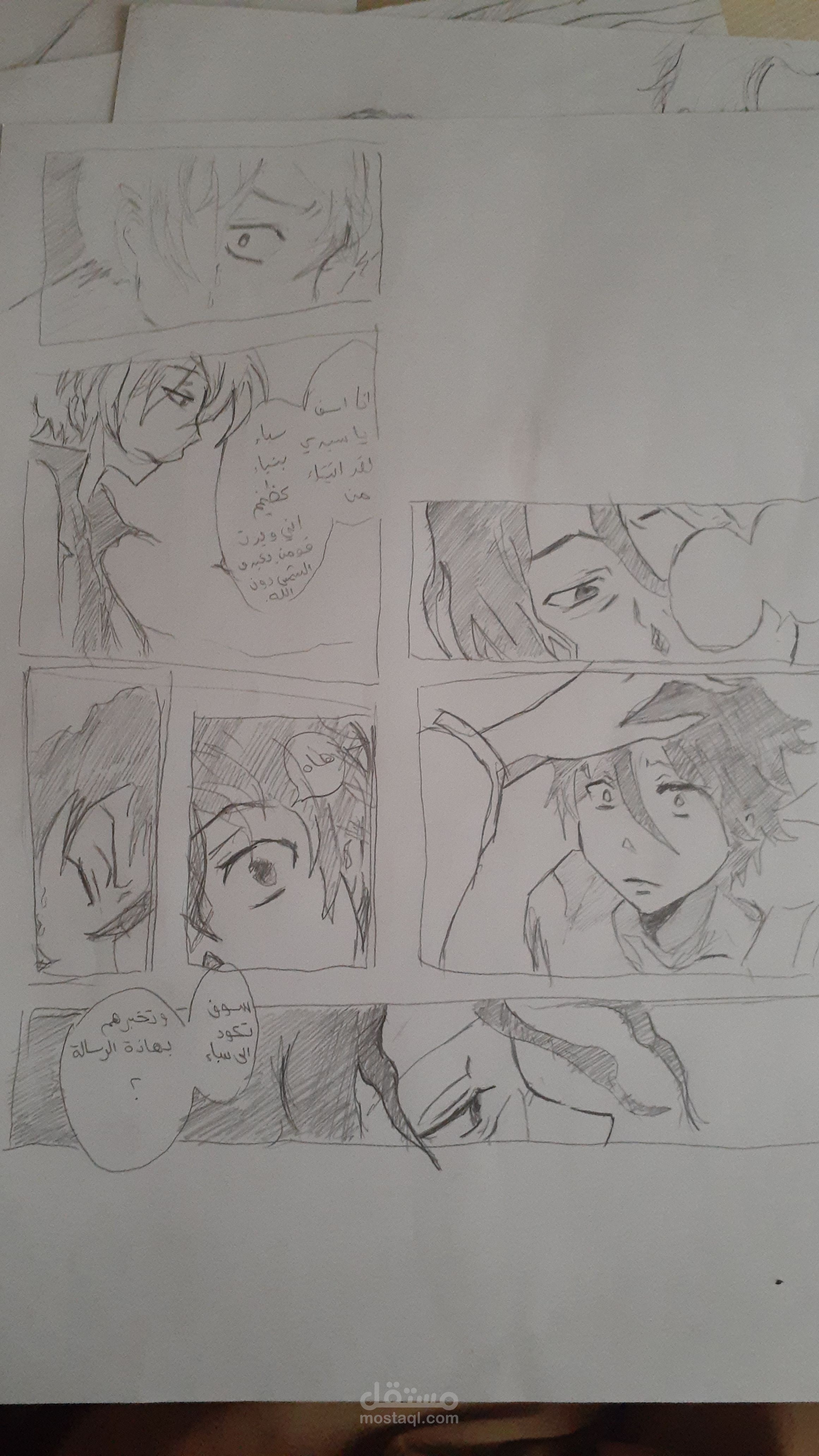 رسومات مانجا