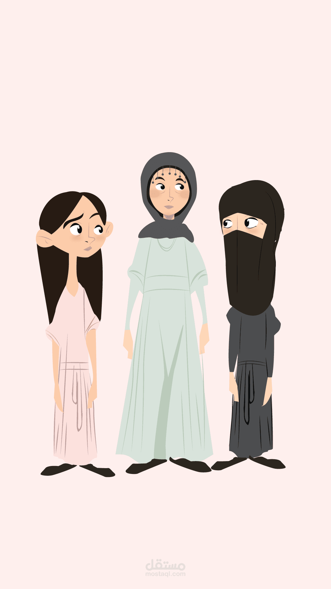 رسومات الستريتر