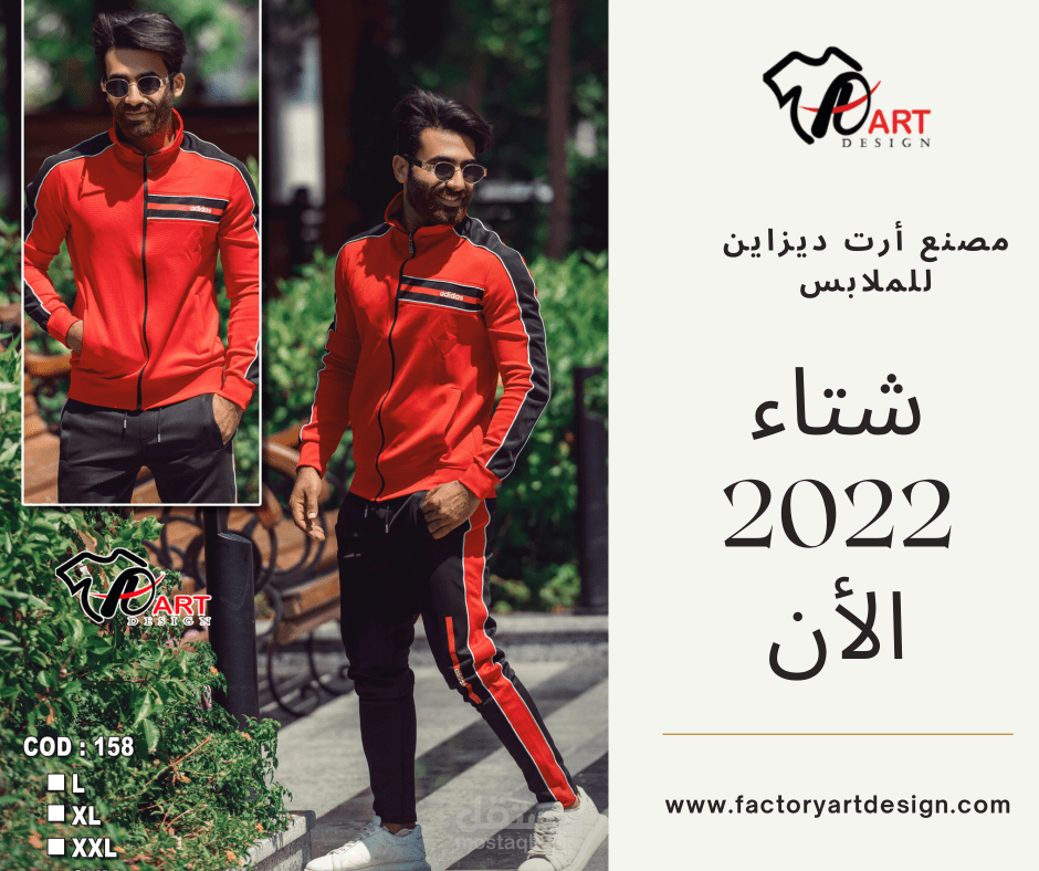 تصميمات سوشيال  ميديا