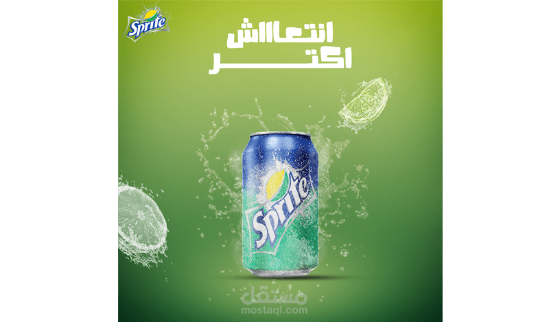 تصميم سوشيال ميديا