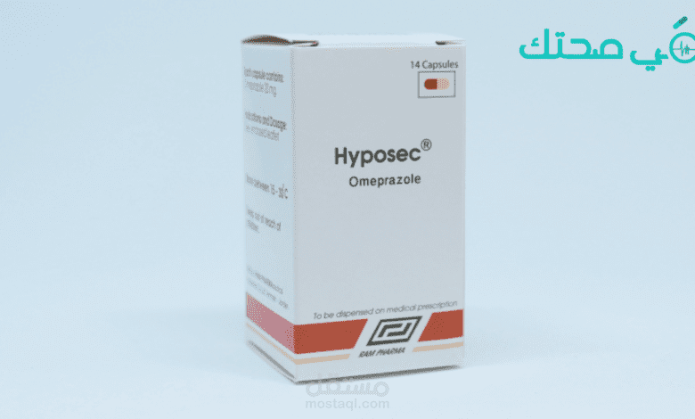 أقراص هايبوسك لعلاج حرقة المعدة