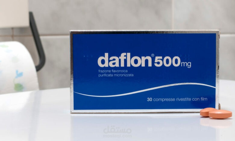 هل يعالج دافلون 500 التسرب الوريدي؟