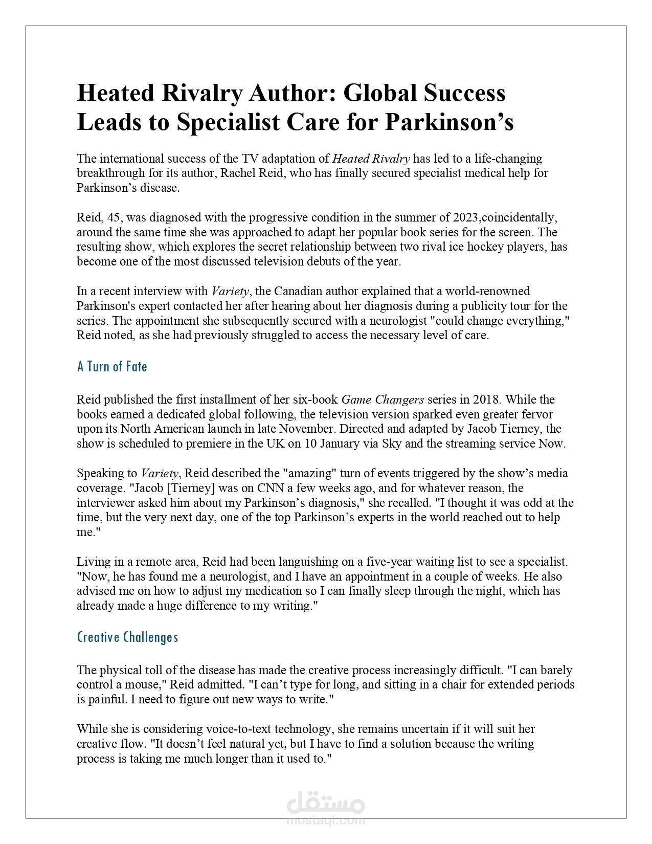 ترجمة نموذج أعمال ومالية (Business & Financial Sample)