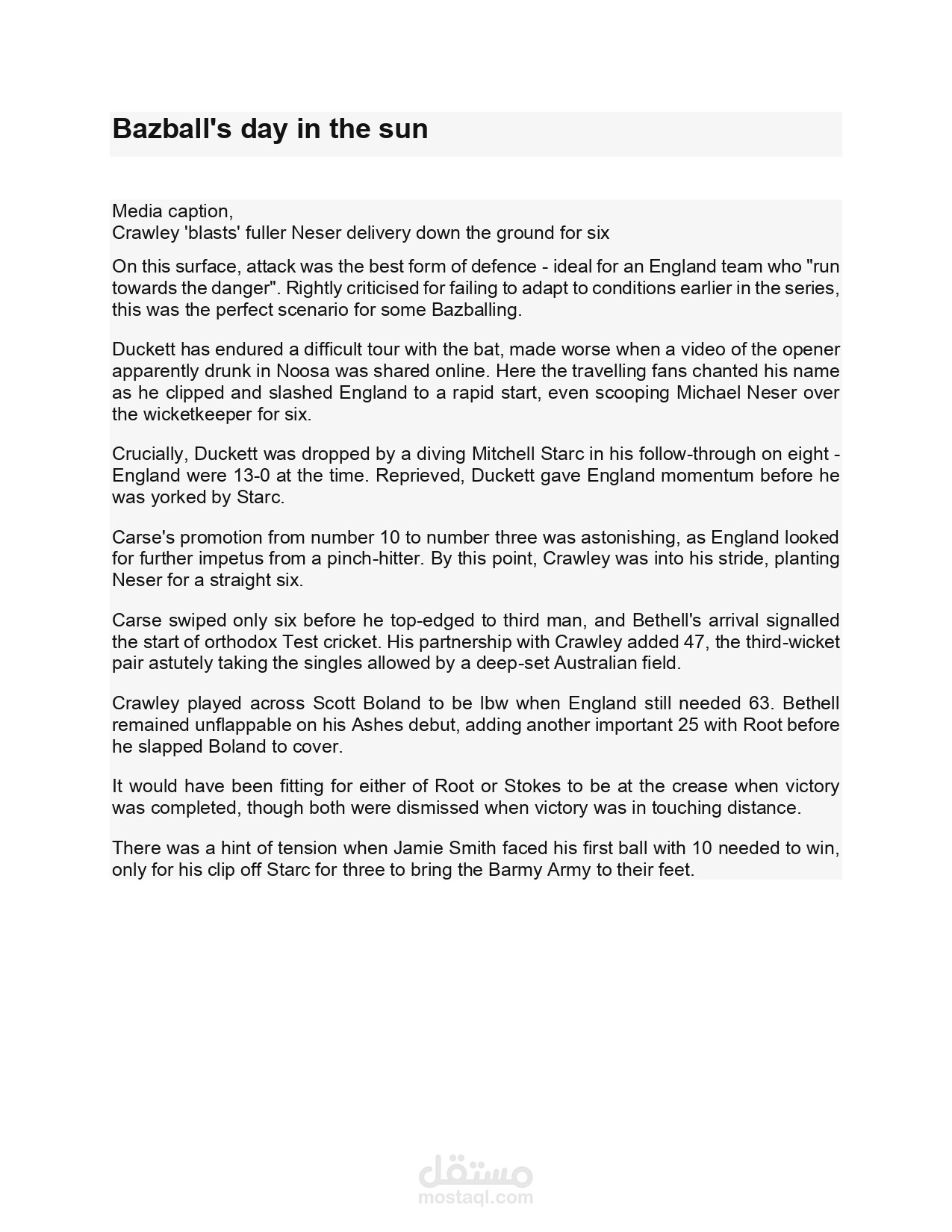 تلخيص باللغة الإنجليزية