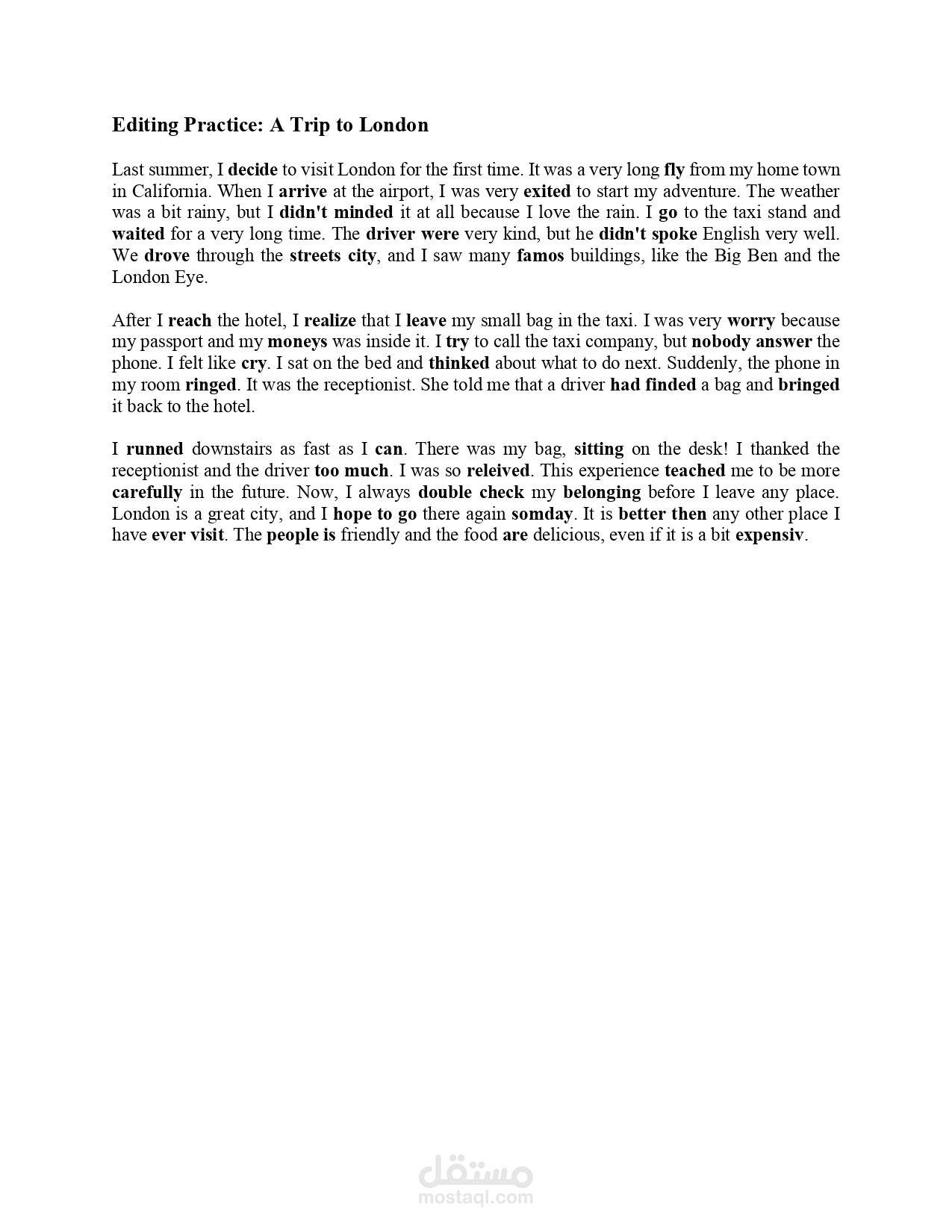 تحرير النصوص باللغة الإنجليزية