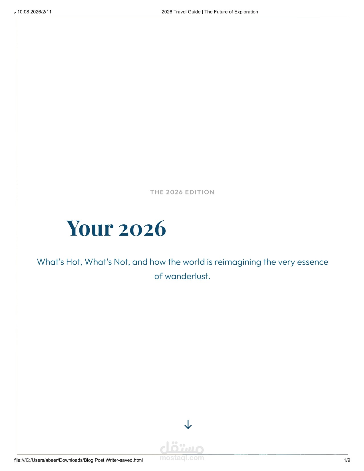 دليل السفر المستدام 2026: استكشاف العالم بوعي ومسؤولية.