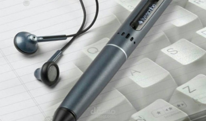 تحويل ملفات الصوت إلى مادة مكتوبة