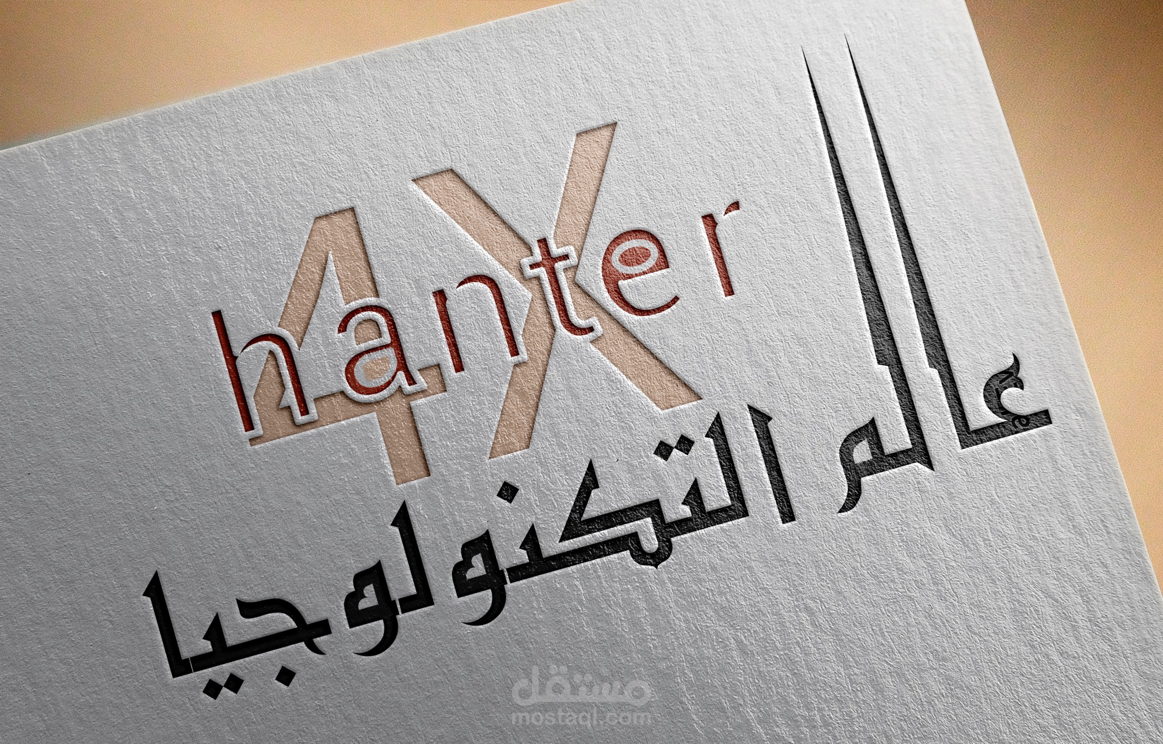 تصميم ودعايه وعمل لوجو لجميع الشركات