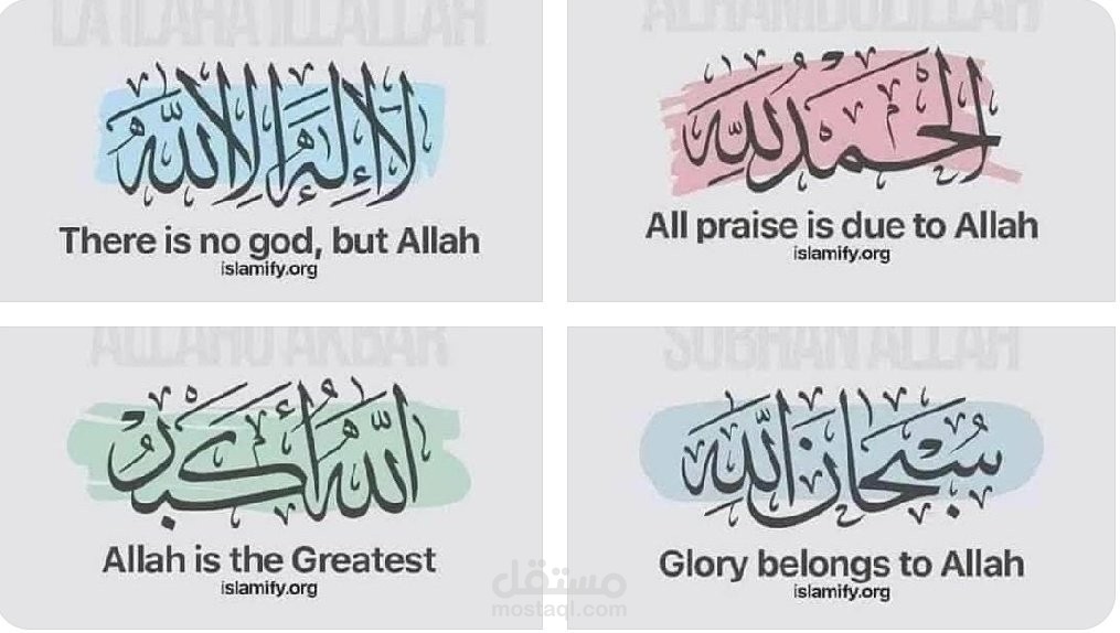 كاتب المحتوى ومقالات