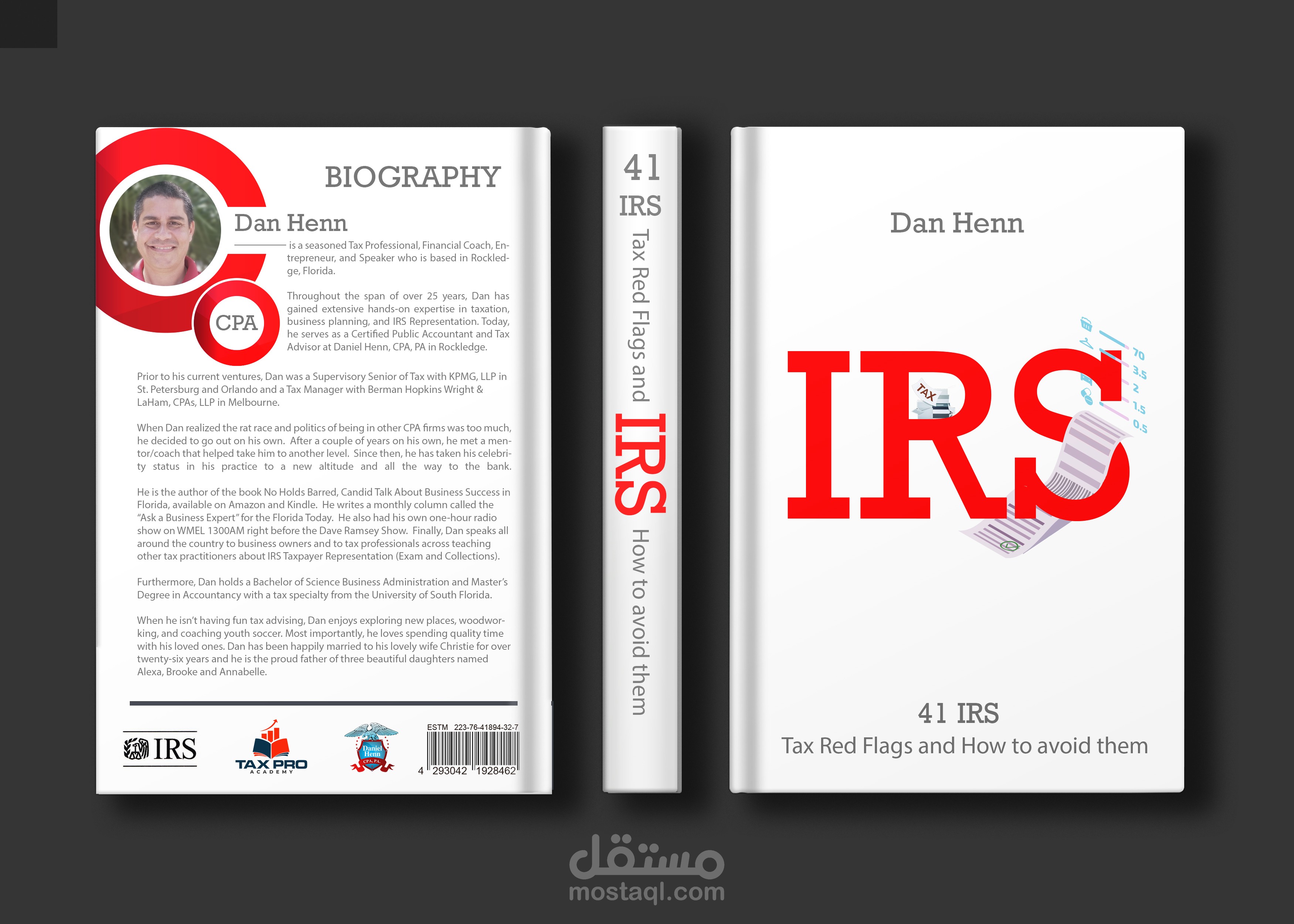 تصميم غلاف كتاب