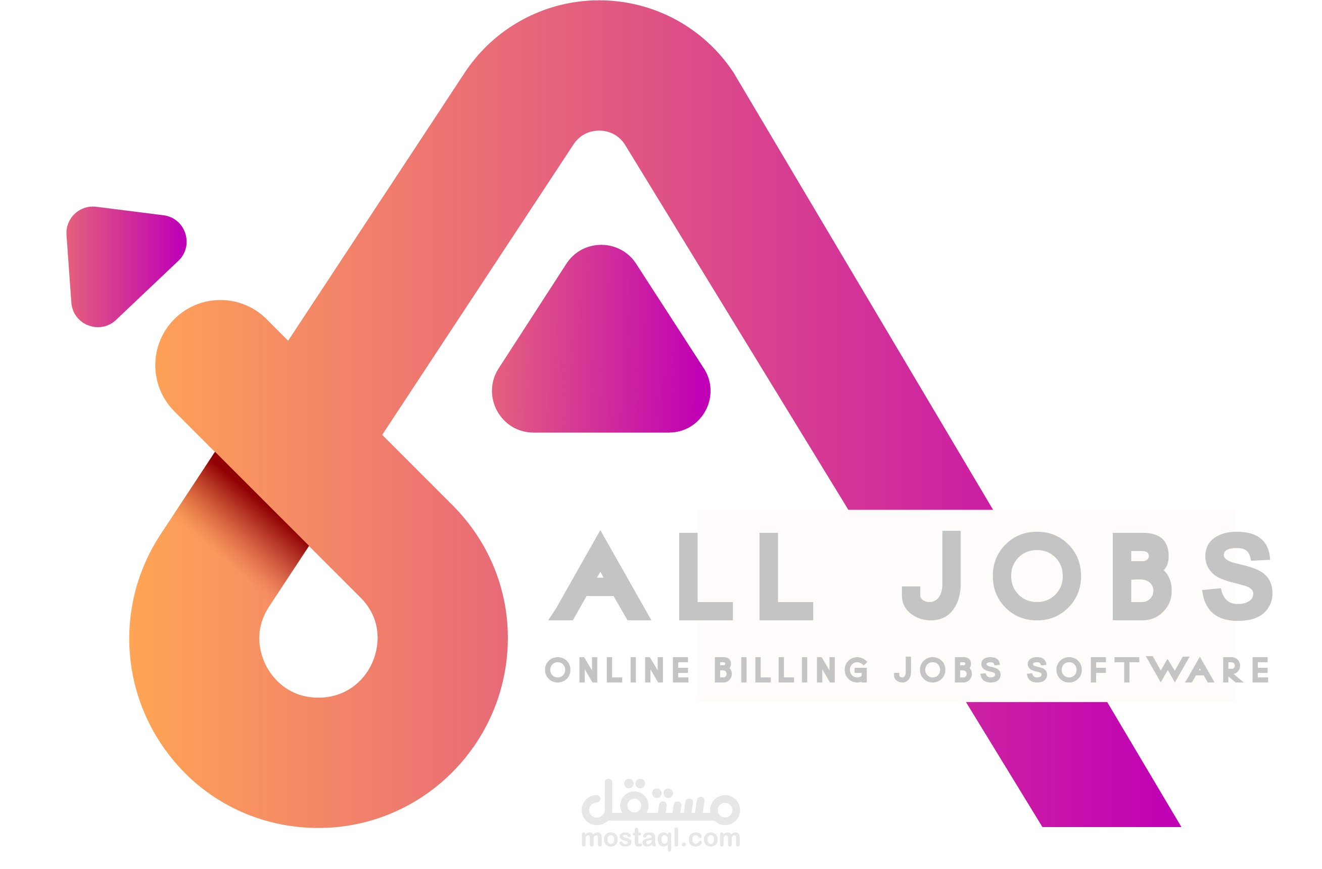 شعار لموقع الكتروني