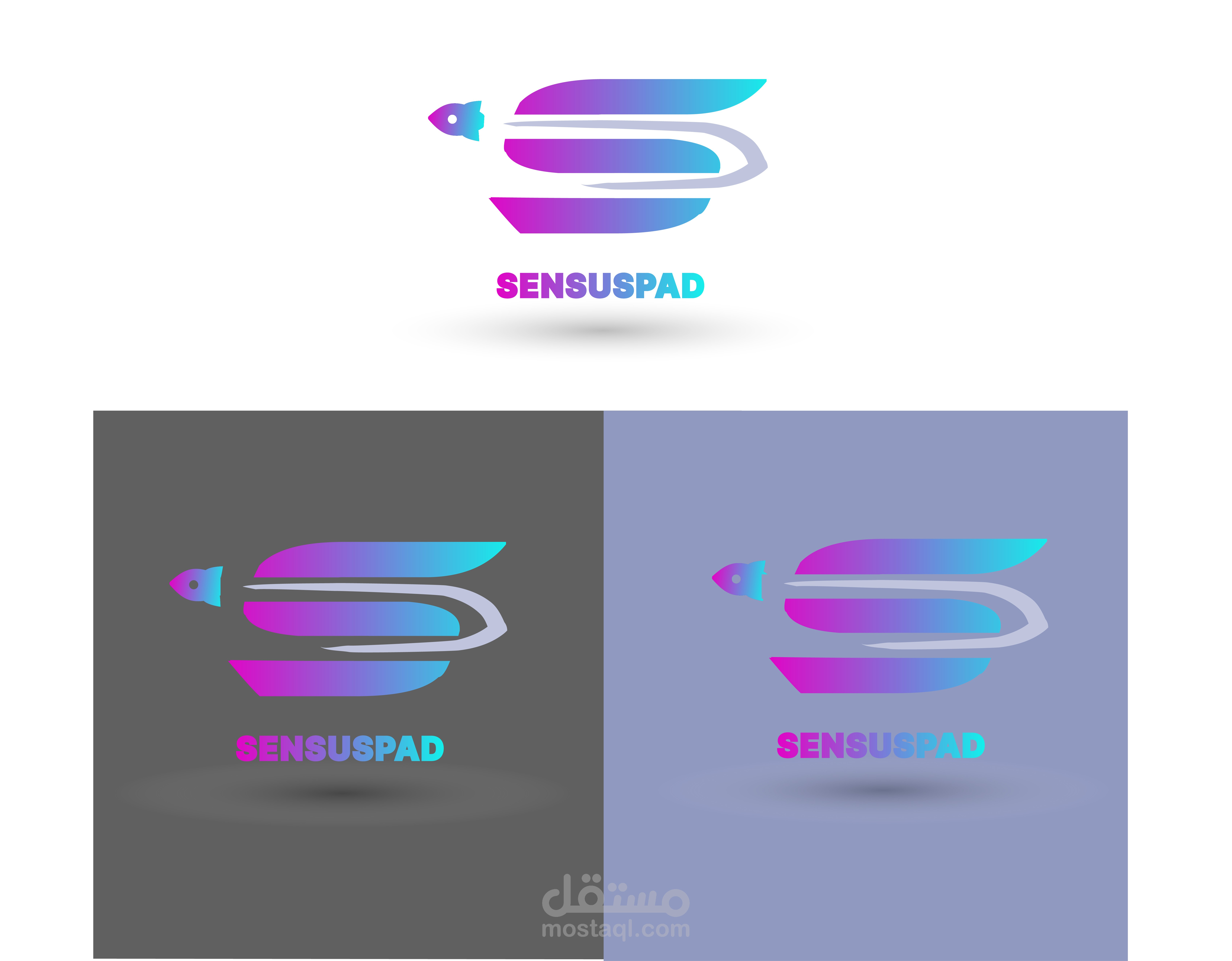 شعارا لعلامة تجارية