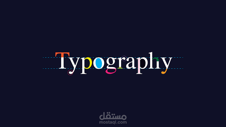 Typography - تايبوجرافي عربي وانجليزي وكوري