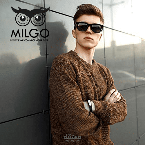 Glasses Logo - Optical Store