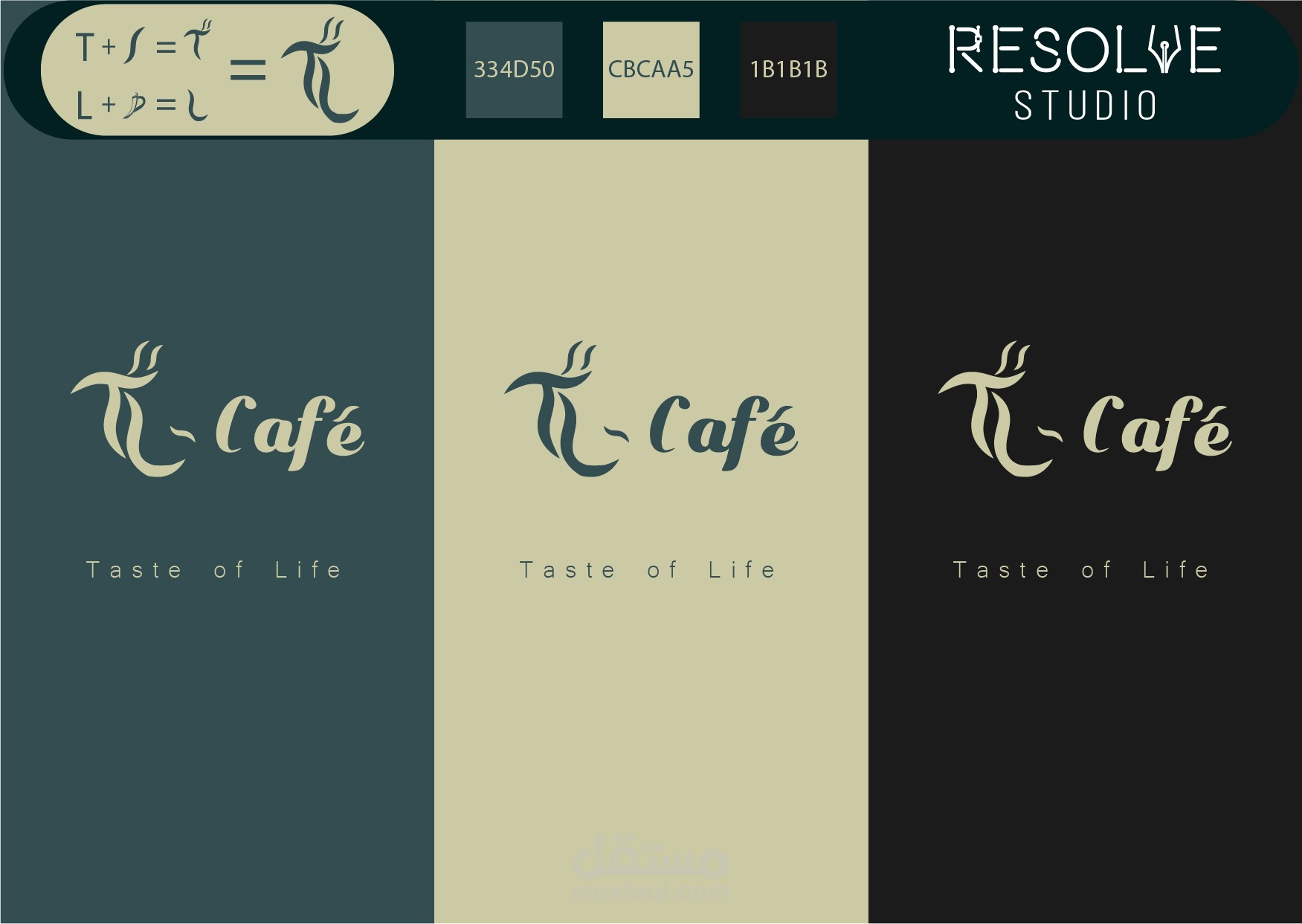 tl-cafe