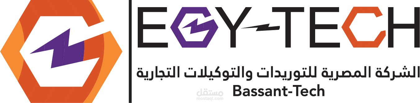 EGY-TECH