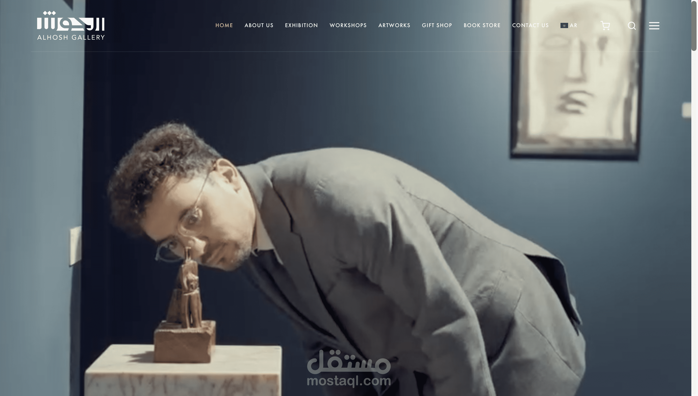 تصميم وتطوير موقع الحوش جاليري للمعارض والفعاليات الفنية
