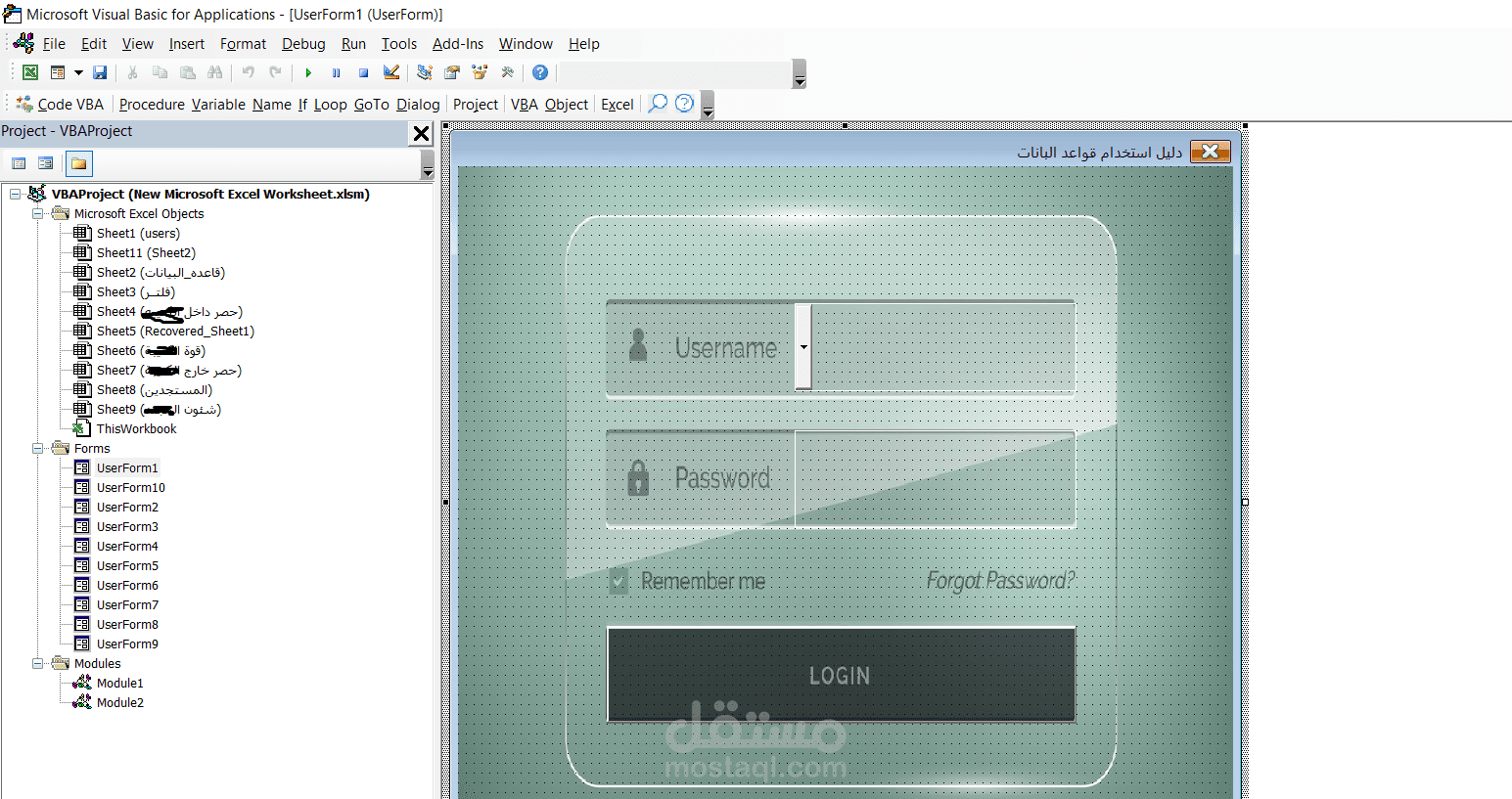 Excel vba