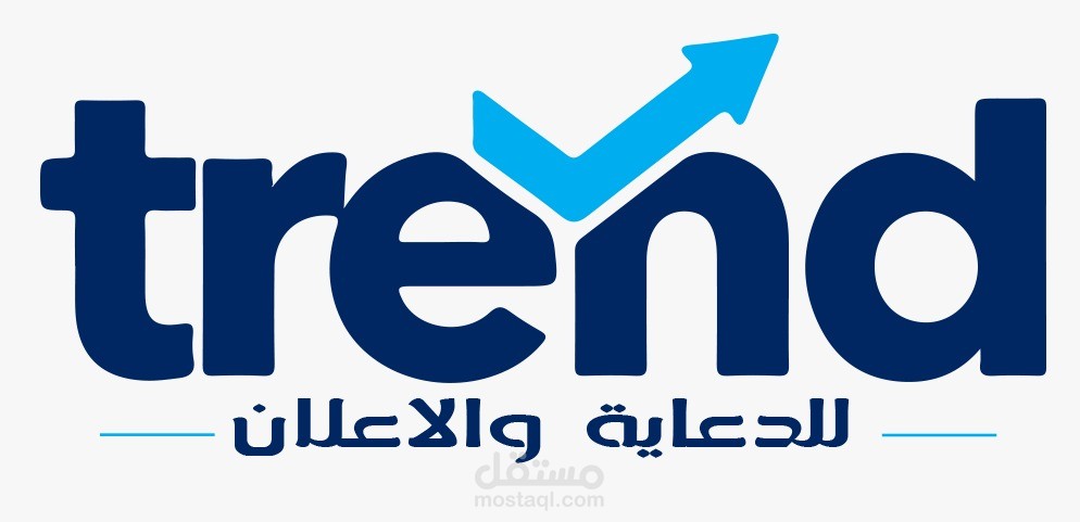 شعار لشركة دعاية واعلان