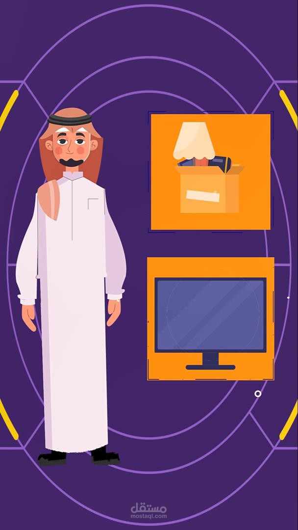 إعلان سناب شات لـ حساب نوارة