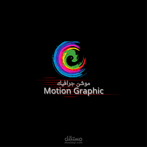 تصميم logo