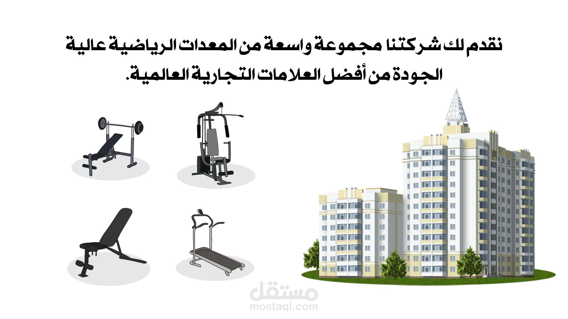 اجعل أفكارك تتحدث مع فيديوهات وايت بورد