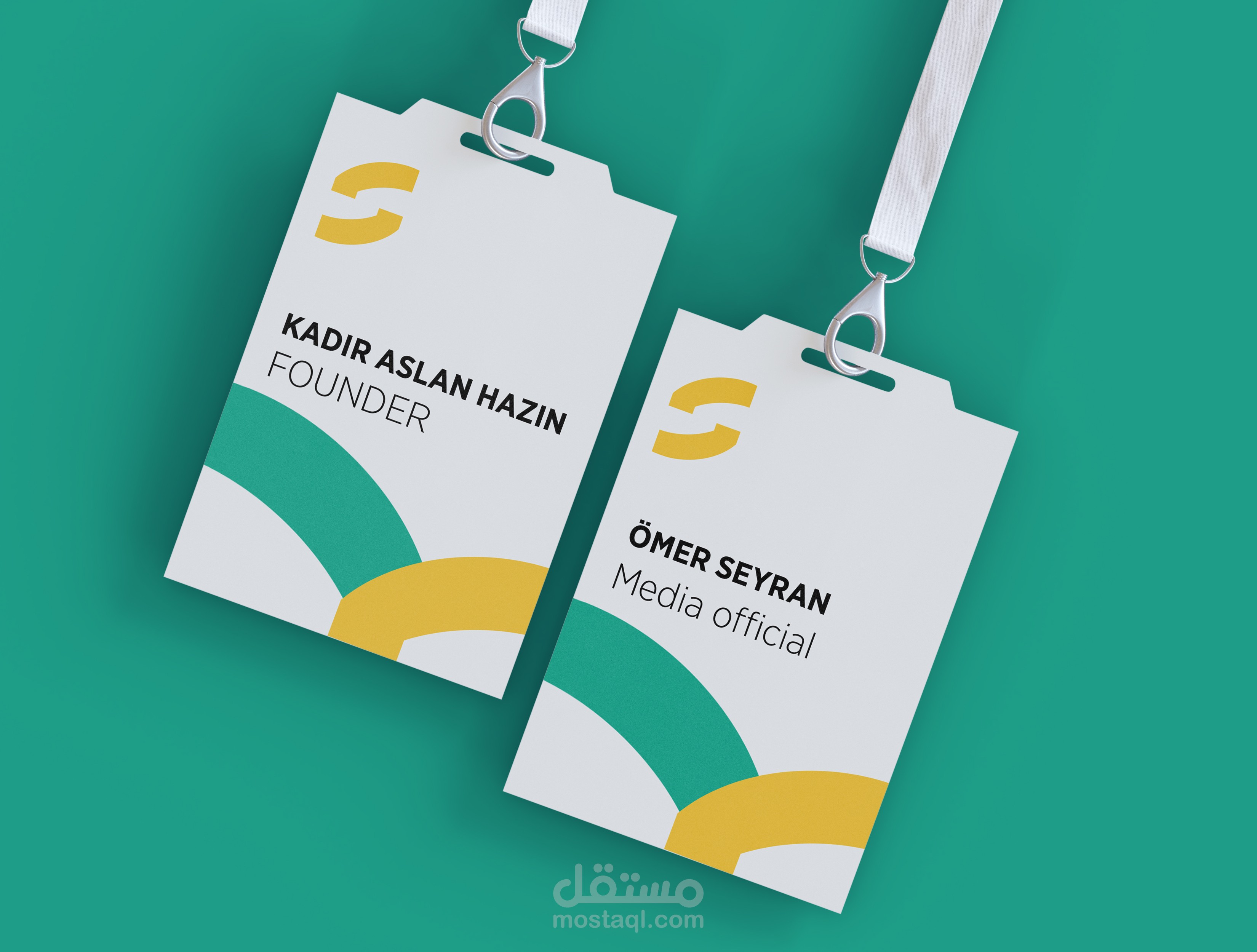 شعار متجر وموقع تسوق الكتروني