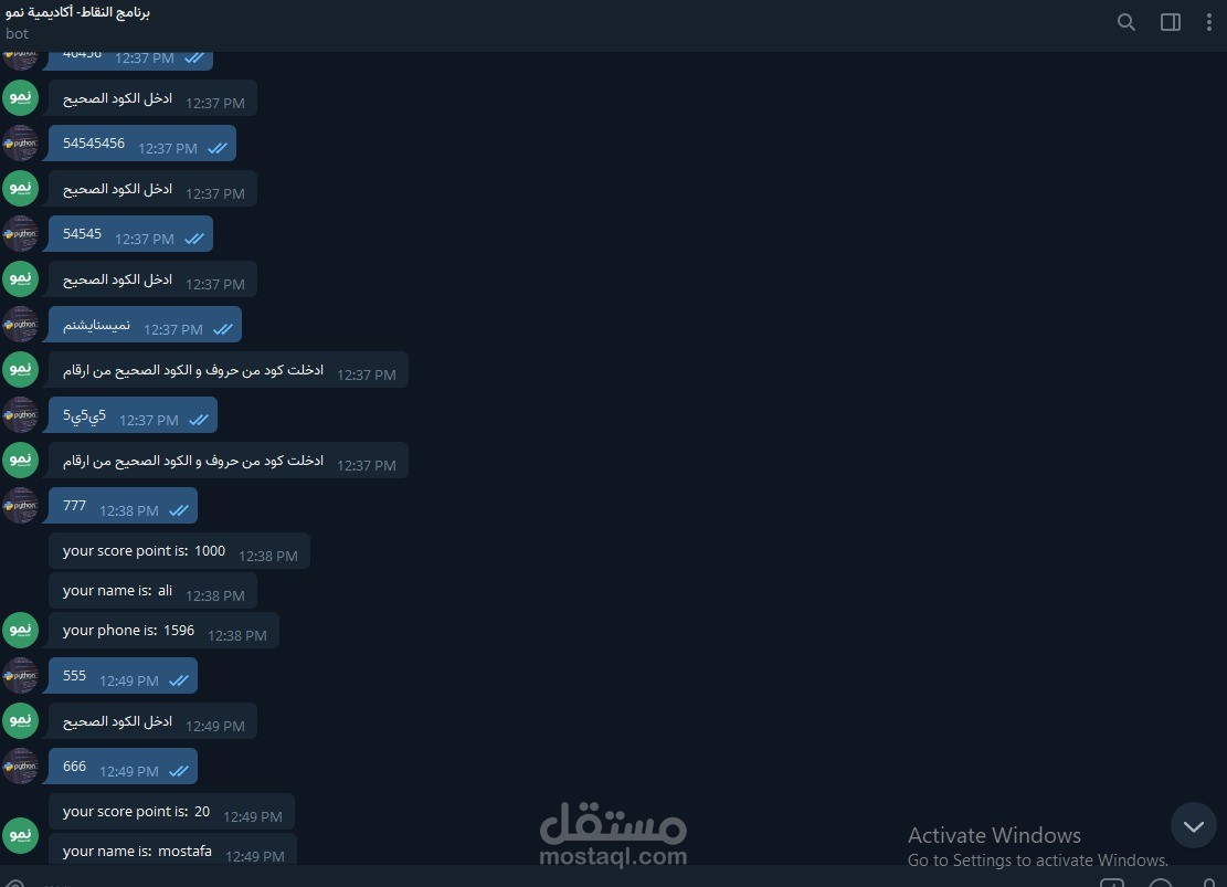 بوت تلجرام مربوط بقاعده بيانات للاكاديمه نمو السعوديه  و ايضا وجه رسوميه لاضافه الطالب الي قاعده بيانات