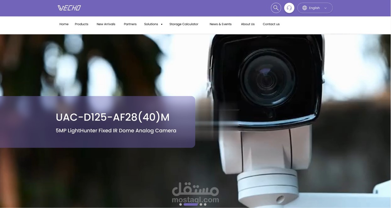 موقع Vecho – منصة أجهزة الأمن والمراقبة