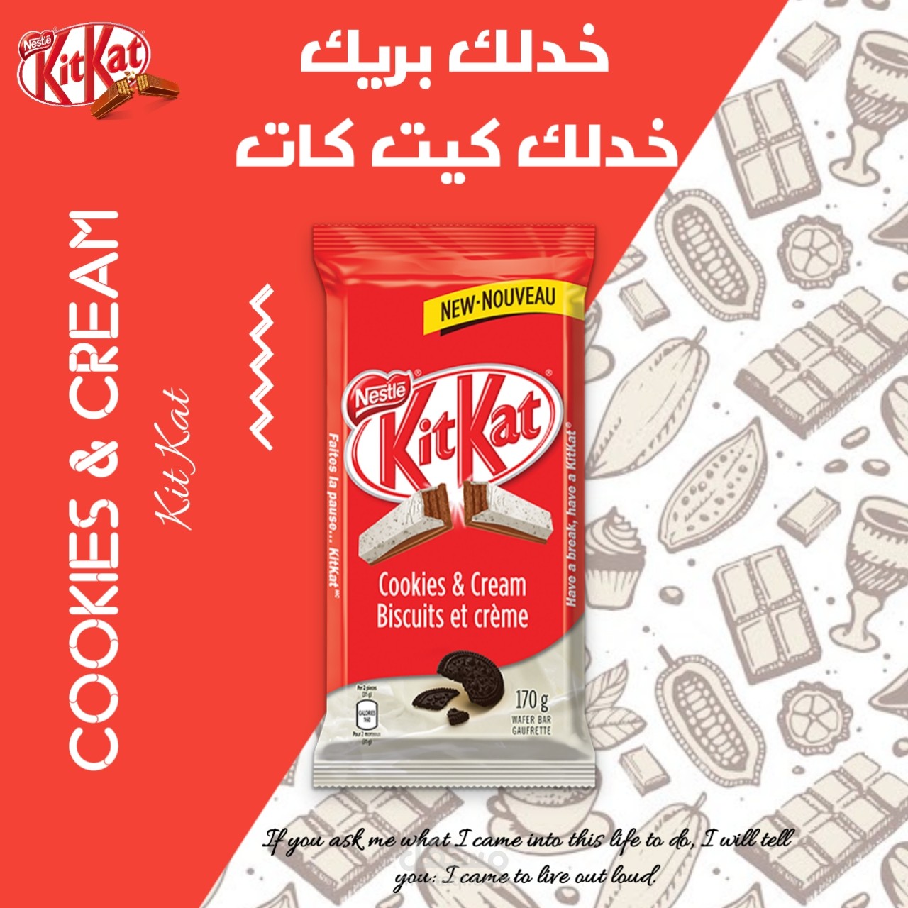 تصميم جرافيكي باستخدم برنامج بيكسل لاب