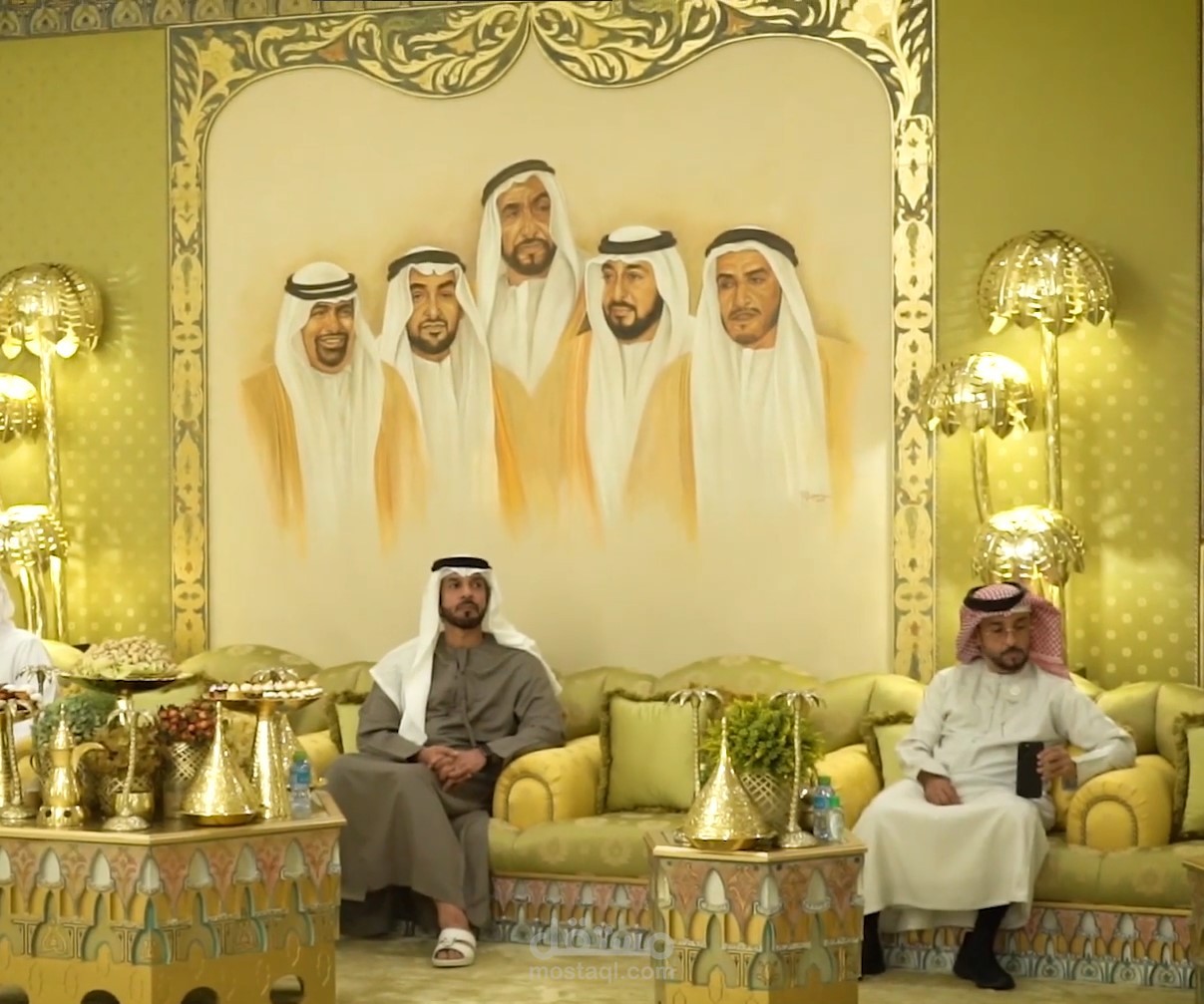 مونتاج برومو.