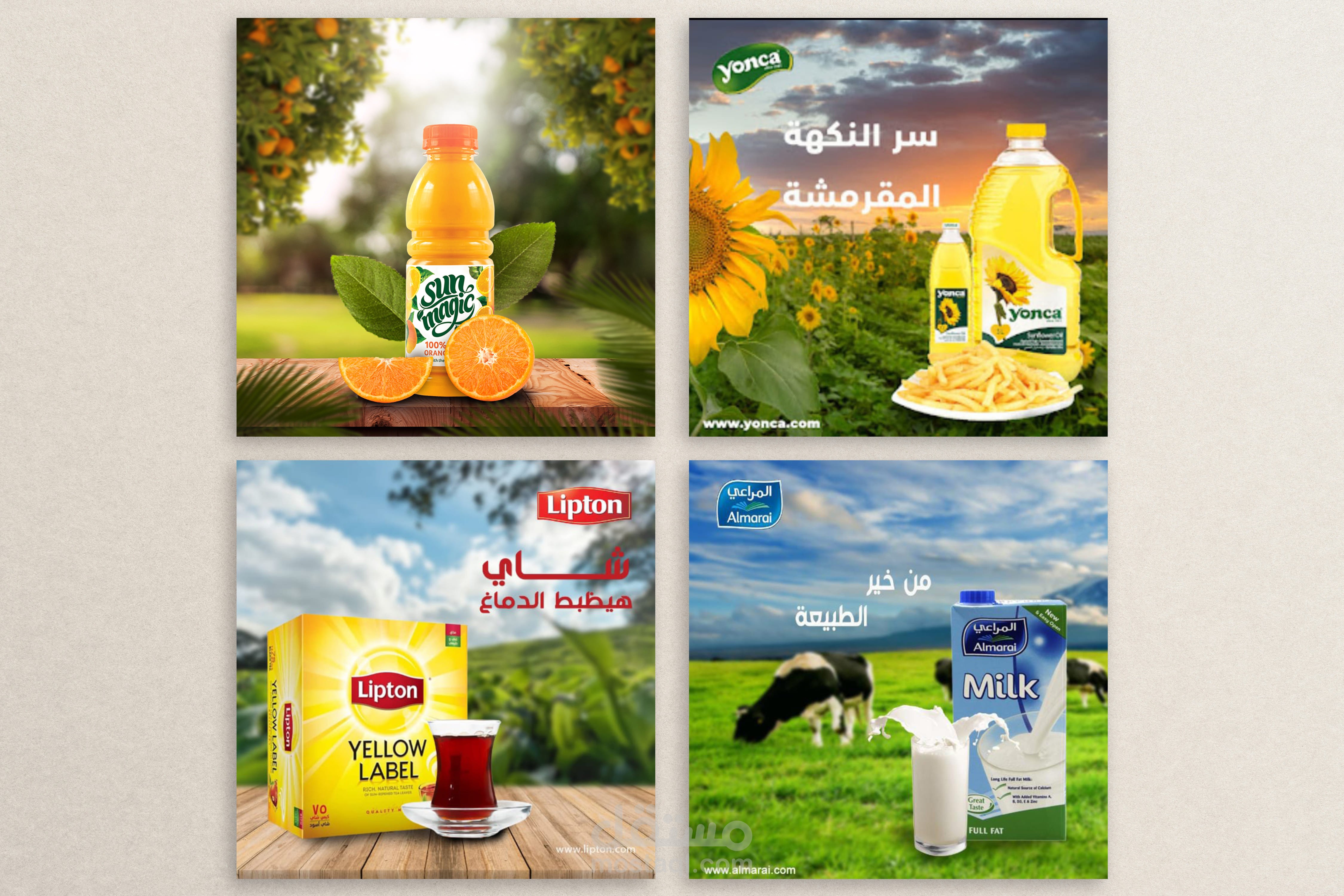 تصاميم سوشيال ميديا واعلانات