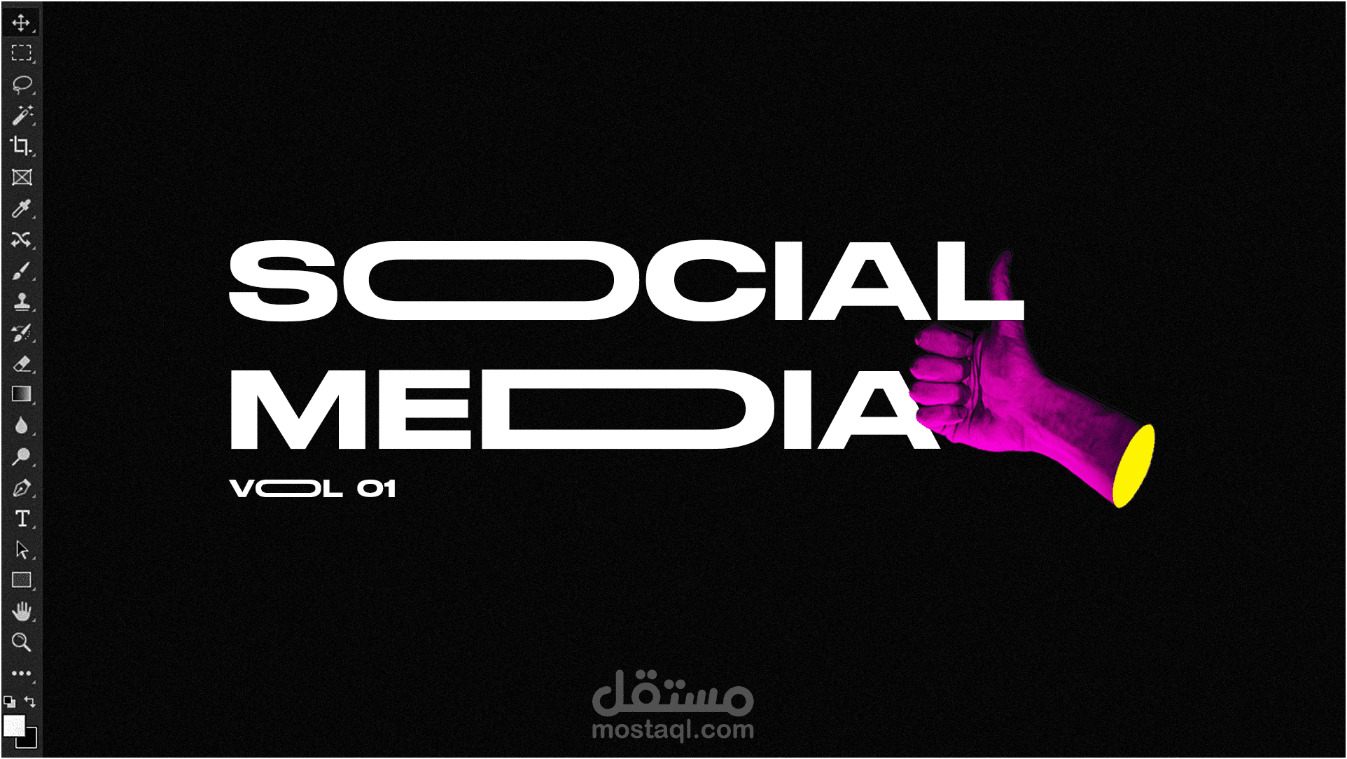 OMAR STUDIO | Social Media - Vol. 01