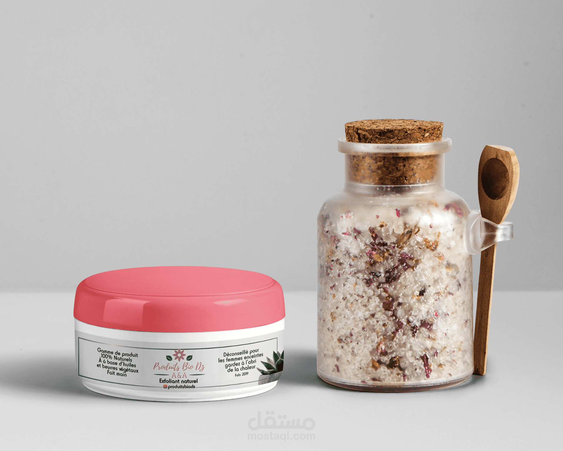 packaging