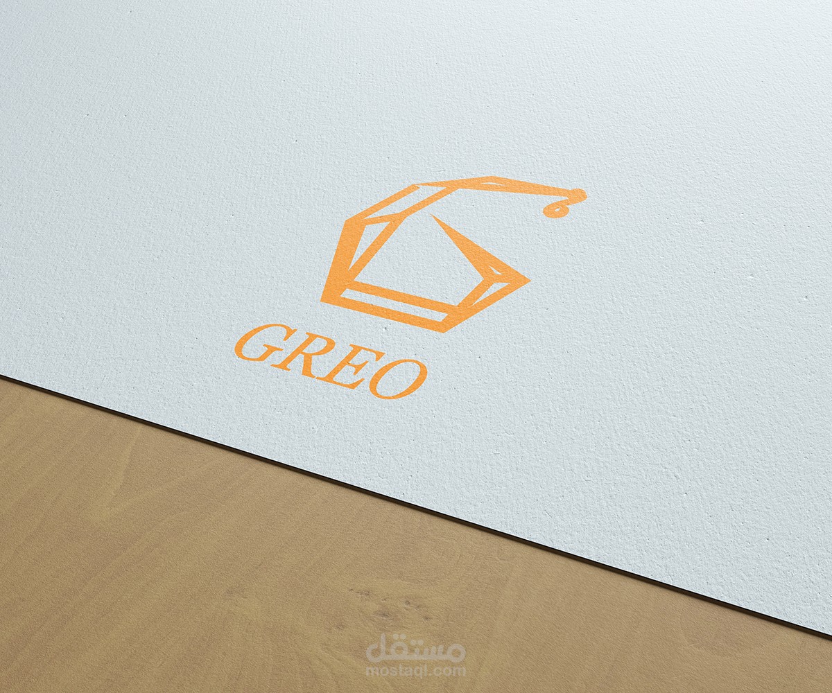 شعارمختصر في حرف واحد لشركةGREO