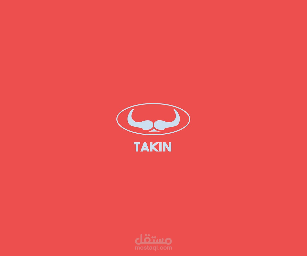 takin logo