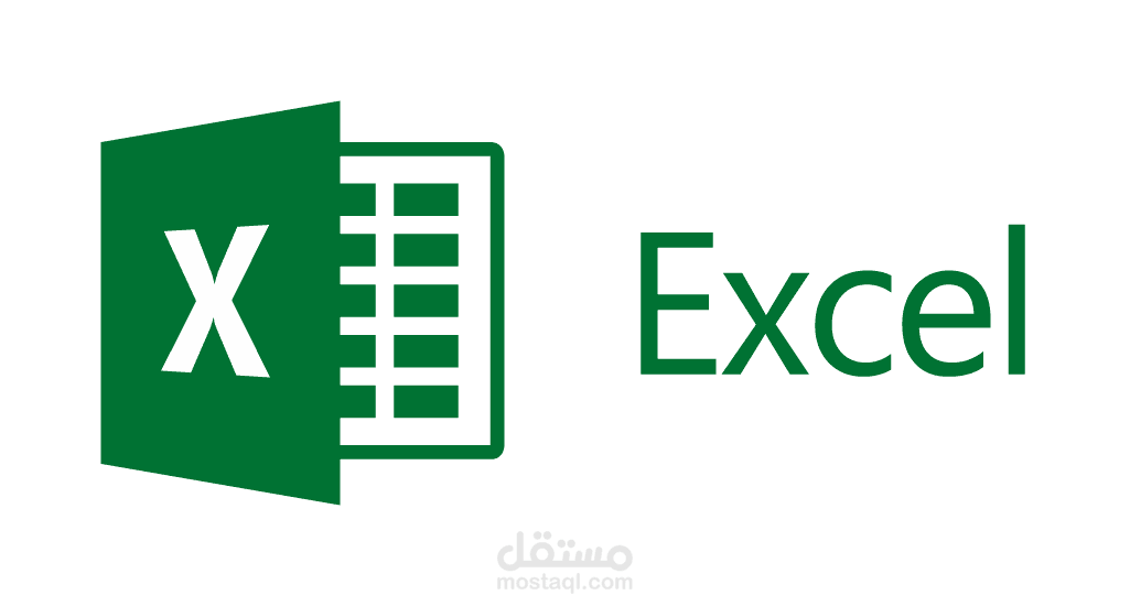 Excel