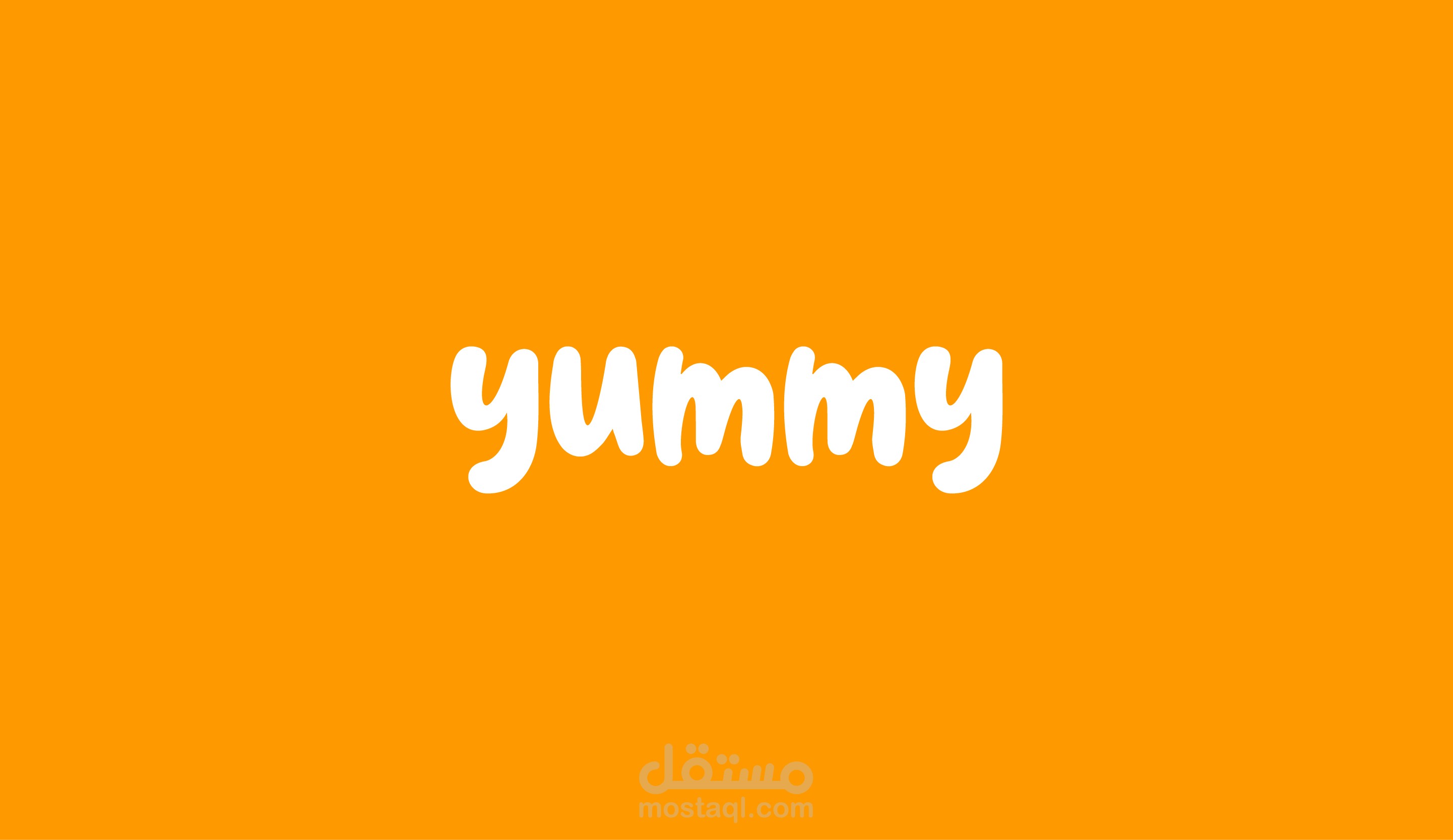 تصميم شعار yummy