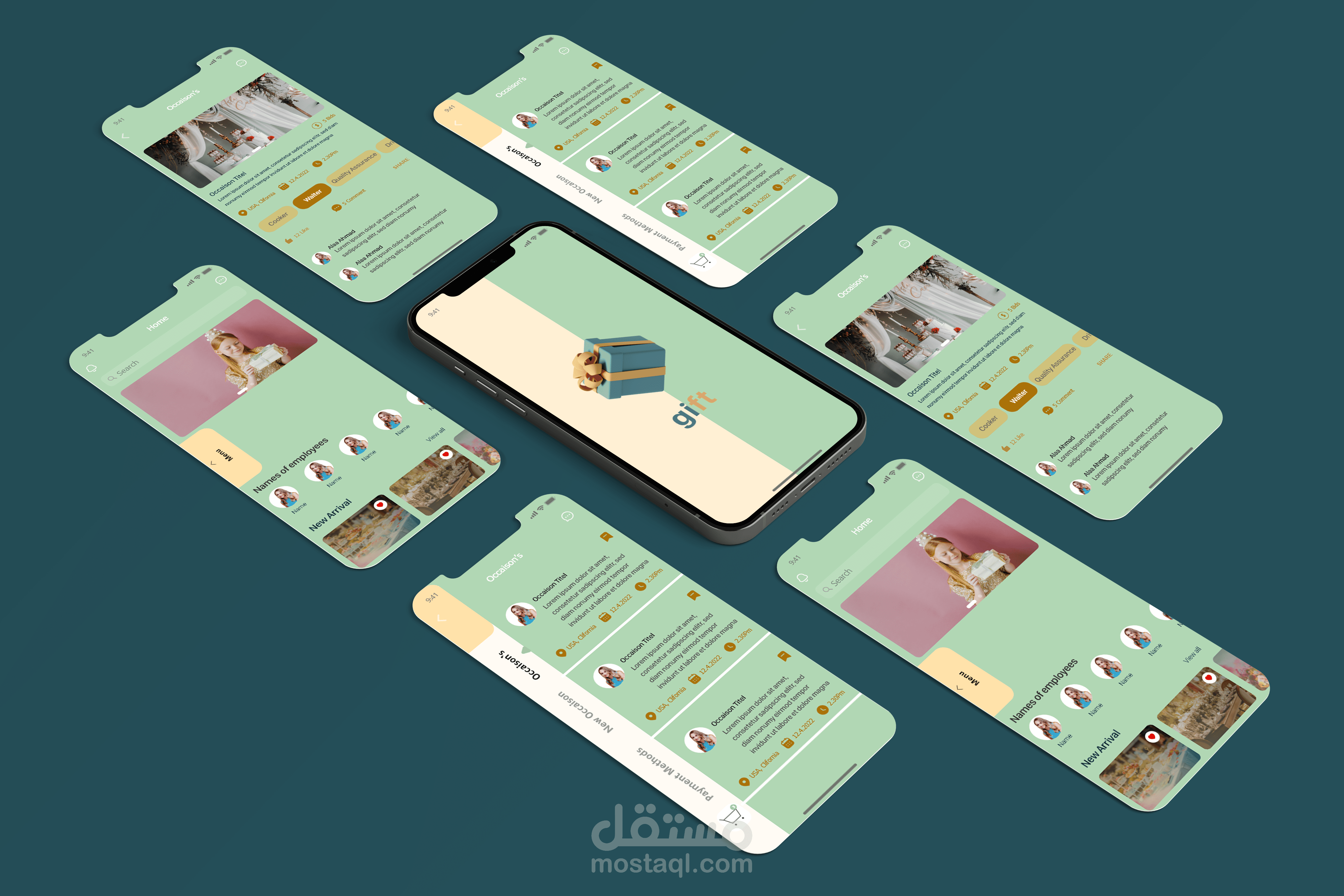 تطبيق Gift