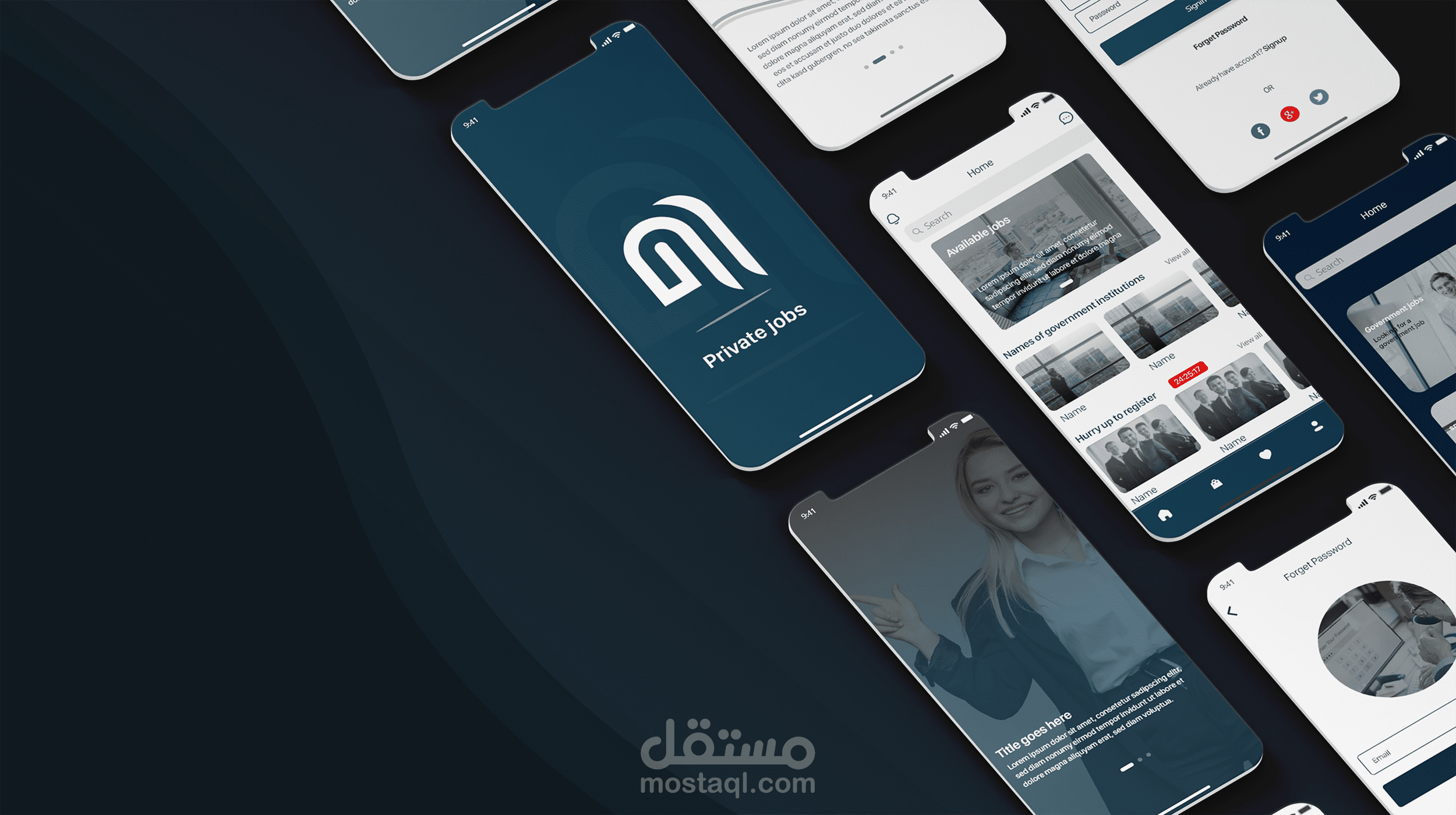 تطبيق  Private Jops لصالح عميل اجنبي