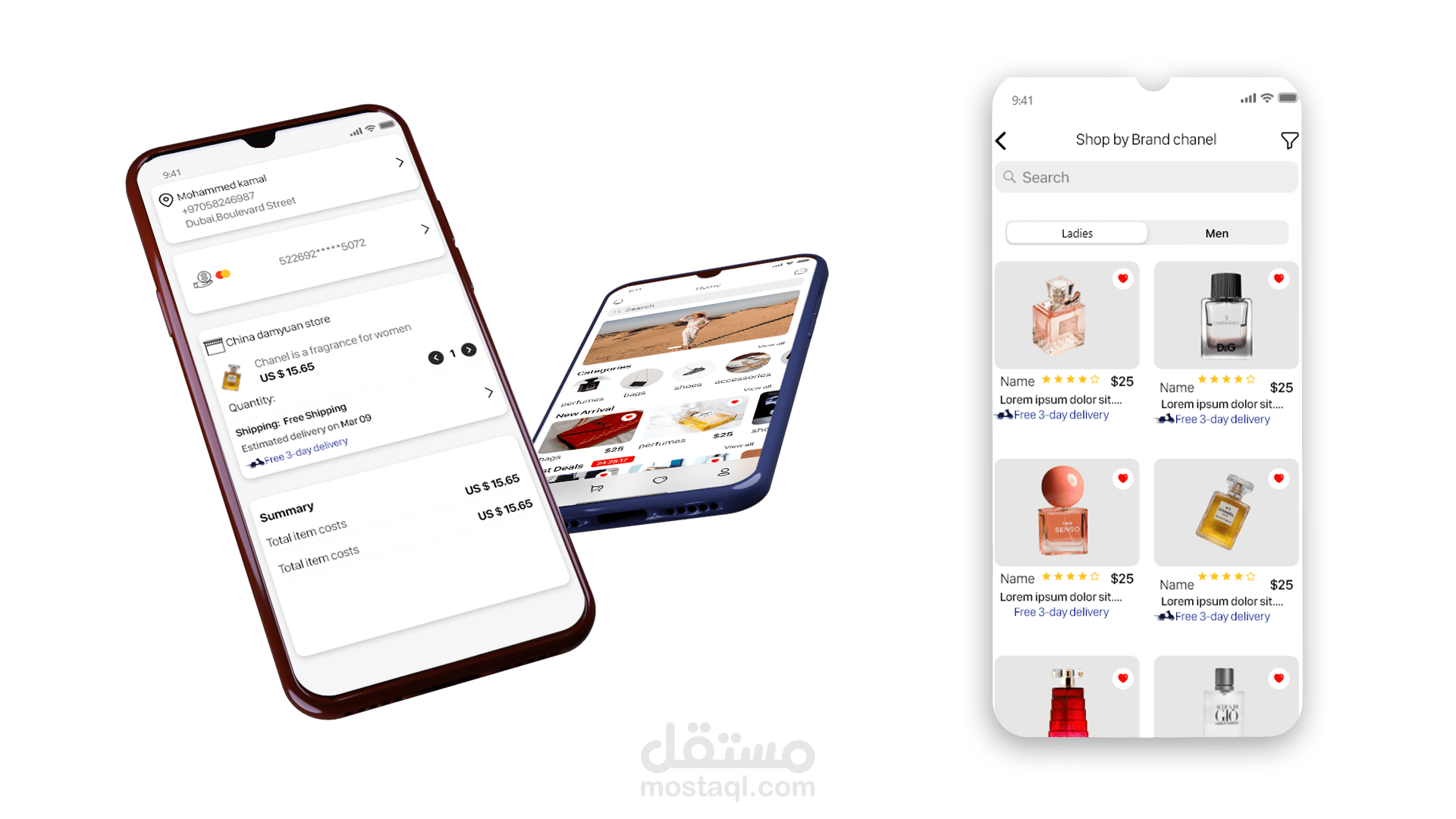 متجر الكتروني shop by brand