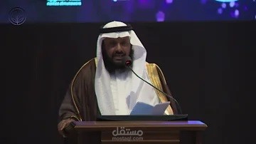 تفريغ كلمة د. حسن بن محمد شريم في حفل افتتاح منتدى الابتكار الاجتماعي