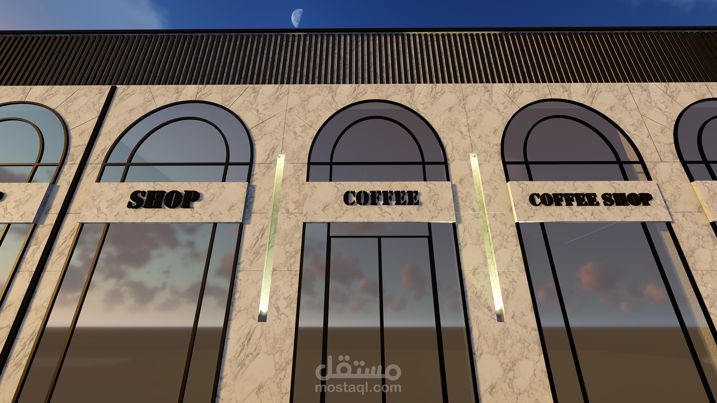 تصميم واجهة كوفي شوب