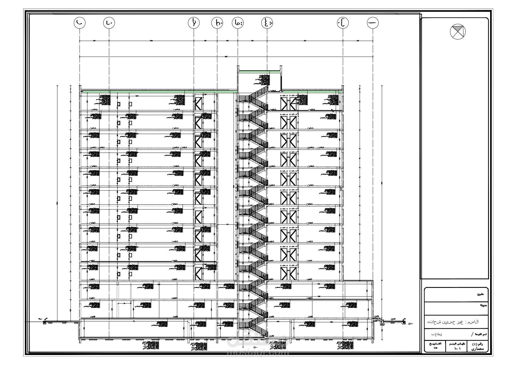 مشروع انشائي لعمارة سكنية في محافظة المنيا لوحات انشائي كامله