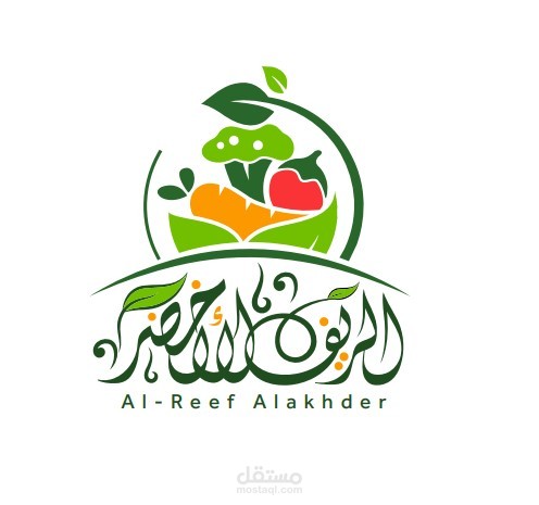 تصميم شعار